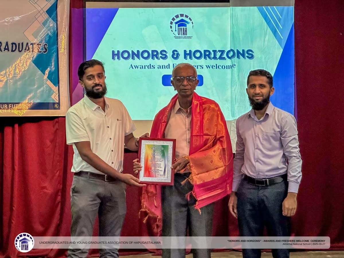 Honors Horizons Award Ceremony